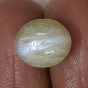 7.83/CT Natural Chrysoberyl Cat's Eye